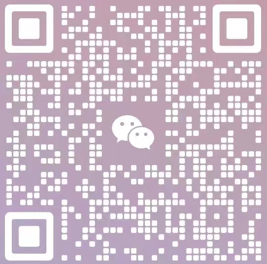 微信扫一扫 添加客服微信